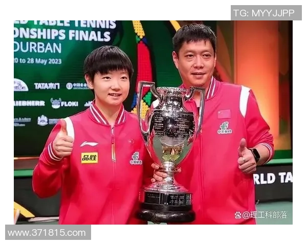 专访黄芳：深入探讨篮球领域成功背后的秘诀与经验分享