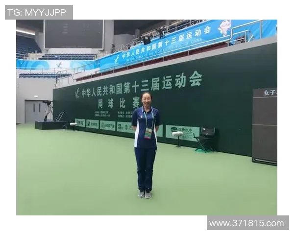 南京网球队全运会战术分析与表现评估探讨