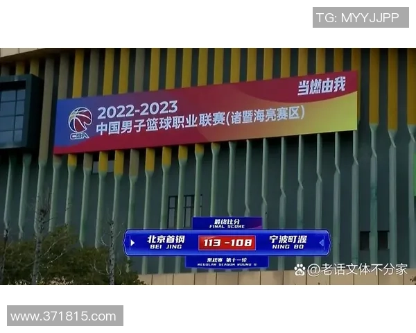 南京网球队崛起之路：从默默无闻到大师赛的辉煌历程