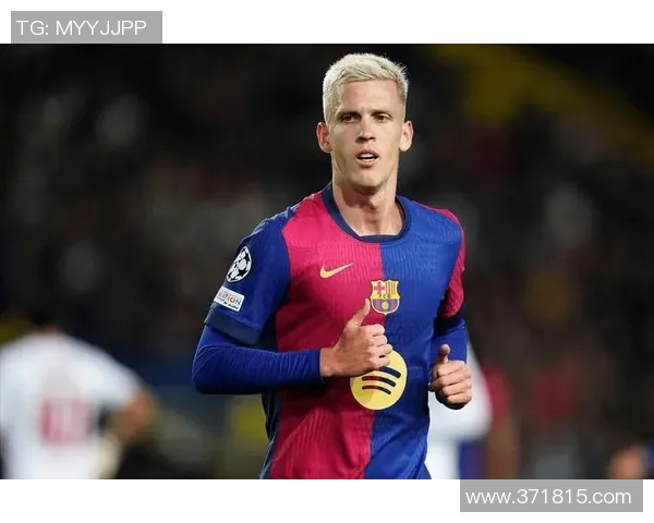 足球明星因涉嫌犯罪被判入狱引发球迷热议与媒体关注