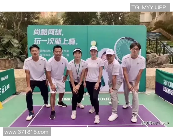 重庆网球队与北京网球队赛后战术分析与复盘探讨