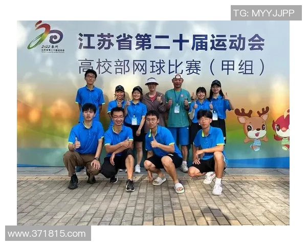 南京网球队的辉煌崛起欧锦赛背后的奋斗与坚持